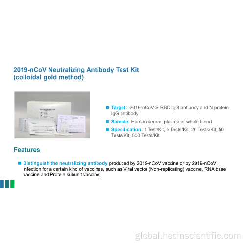 2019-Ncov Igm/Igg Antibody Test Kit (Colloidal Gold Method) 2019-nCoV Neutralizing Antibody Test Kit (colloidal gold method) Factory